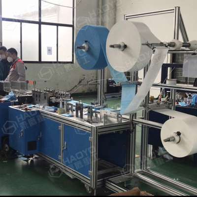 Face Mask Machine Making Fully Automatic