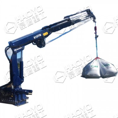 Haoyo Hydraulic Telescopic Boom Ship Crane For Sale